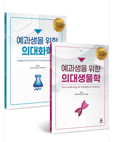 합본.png